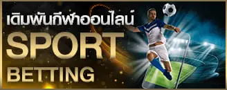 Ufabet777 168_9